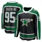 Black Men's Matt Duchene Breakaway Dallas Stars Special Edition 2.0 Jersey