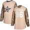 Camo Youth Mikko Rantanen Authentic Dallas Stars Veterans Day Practice Jersey