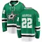 Green Men's Mavrik Bourque Breakaway Dallas Stars Home Jersey