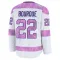 White Youth Mavrik Bourque Premium Dallas Stars 2024 Hockey Fights Cancer Practice Jersey