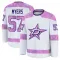 White Youth Tyler Myers Premium Dallas Stars 2024 Hockey Fights Cancer Practice Jersey